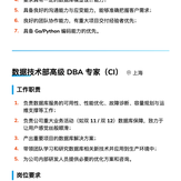 LBinin于2020-03-06 20:05发布的图片