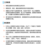 LBinin于2020-03-06 20:05发布的图片