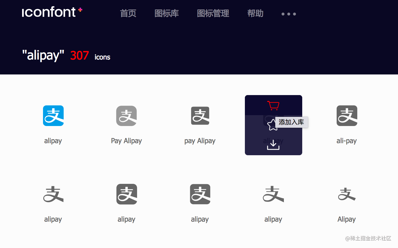 如何用vue和h5开发app_h5模板怎么制作_https://bianchenghao6.com/blog_Ios_第7张