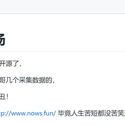 Kikyou于2020-03-06 21:39发布的图片