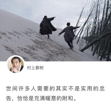 老孟Flutter于2020-03-06 22:26发布的图片