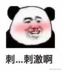 Springboot关于日期时间格式化处理方式总结