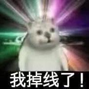 西瓜籽于2020-03-07 01:07发布的图片