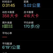 老孟Flutter于2020-03-07 08:41发布的图片