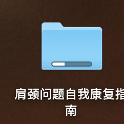 平平无奇的小蠢材于2020-03-07 09:09发布的图片