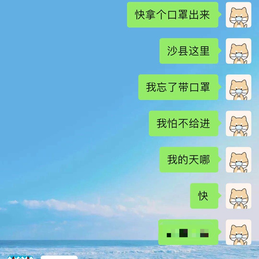 端宙架构师于2020-03-07 14:05发布的图片