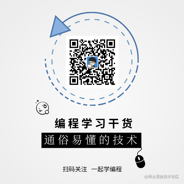 redis分布式锁用的是什么类型_redis面试必会6题经典