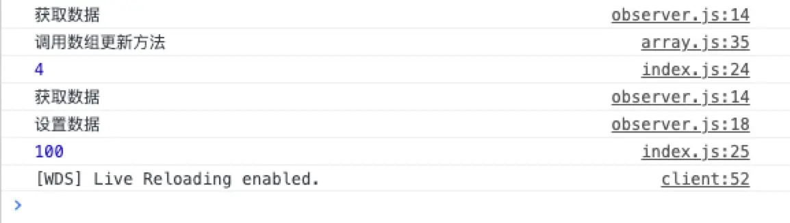 image-20200307144823192