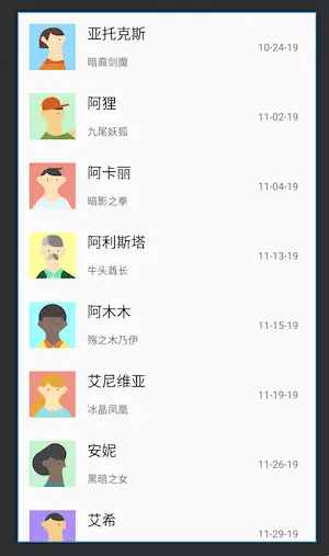 Screen Shot 2020-03-07 at 15.57.19.png