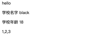 image-20200307144823192