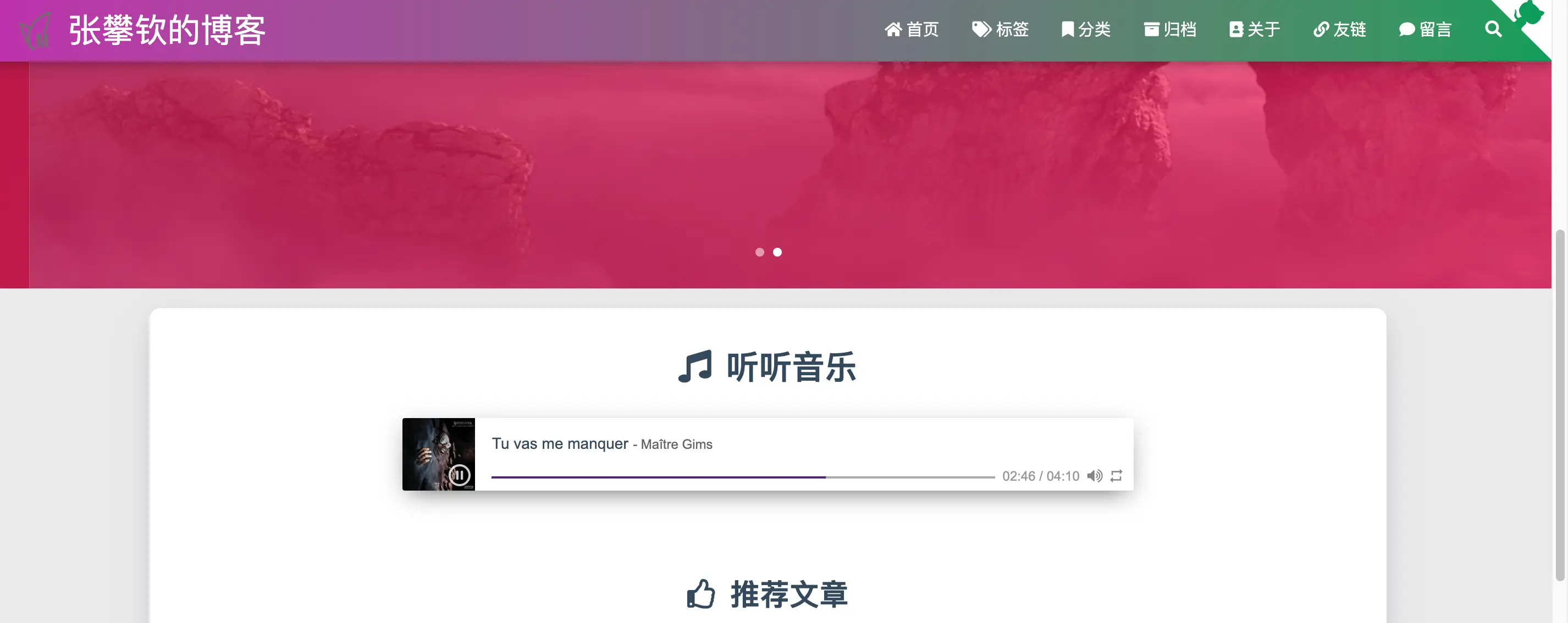 image-20200306225547485