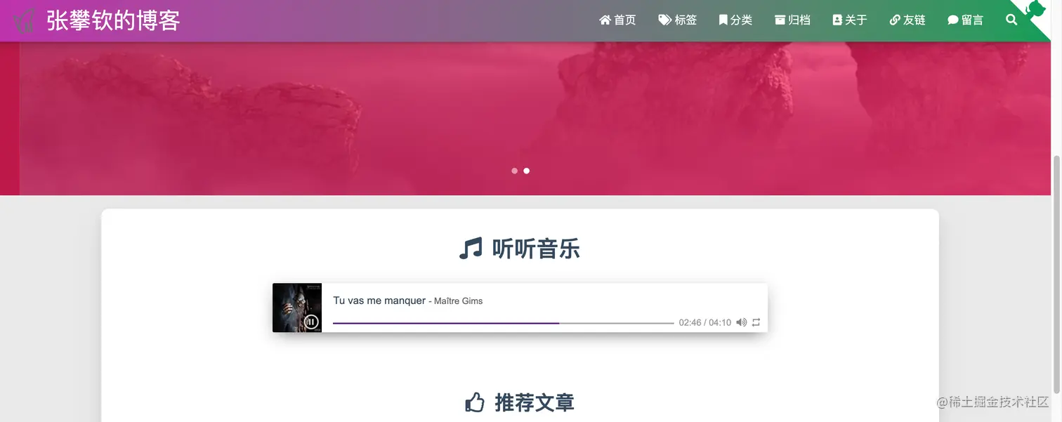 image-20200306225547485