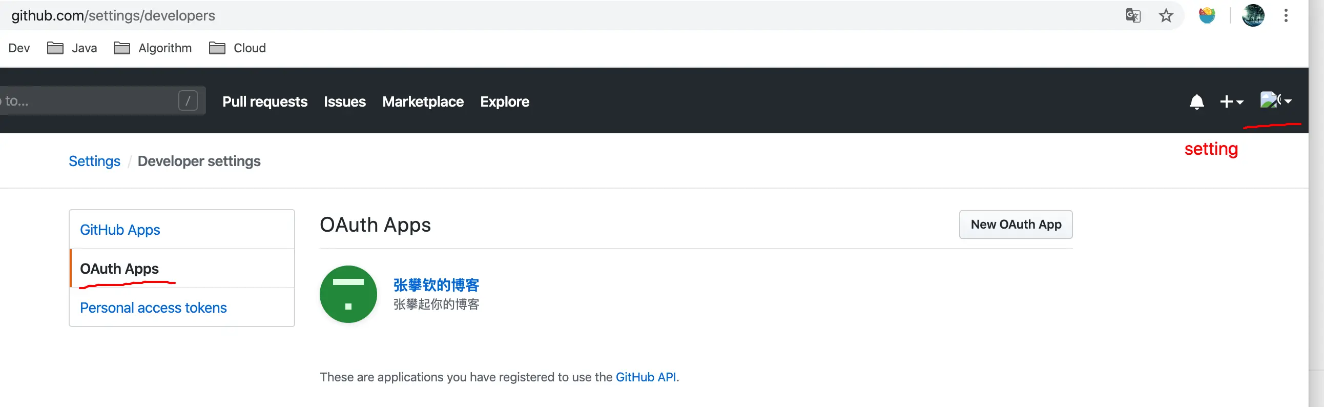 image-20200306222243375