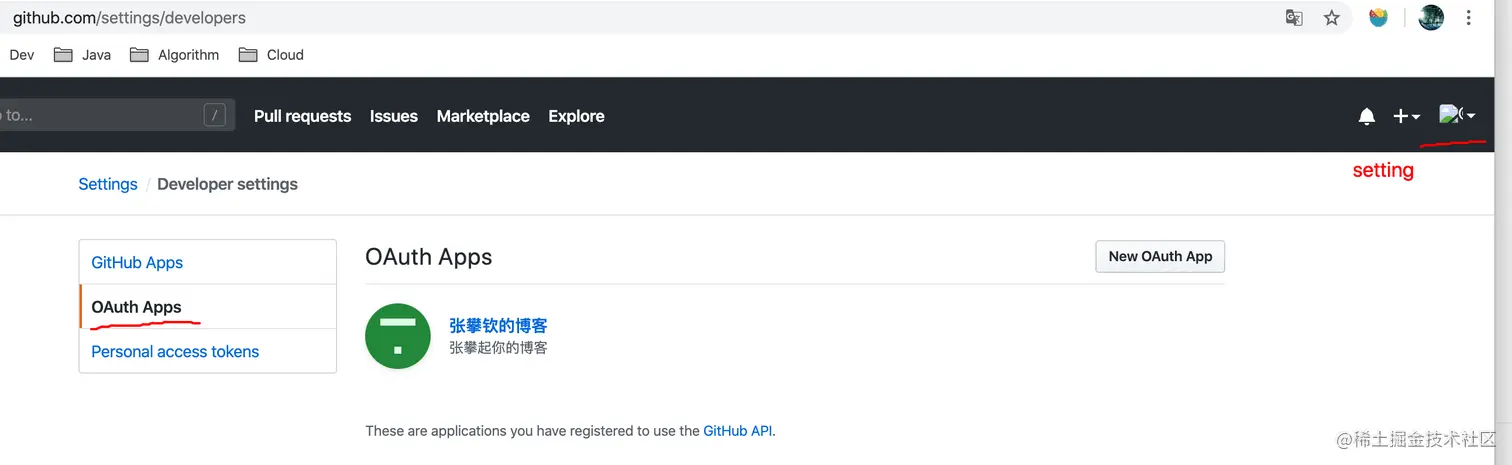 image-20200306222243375