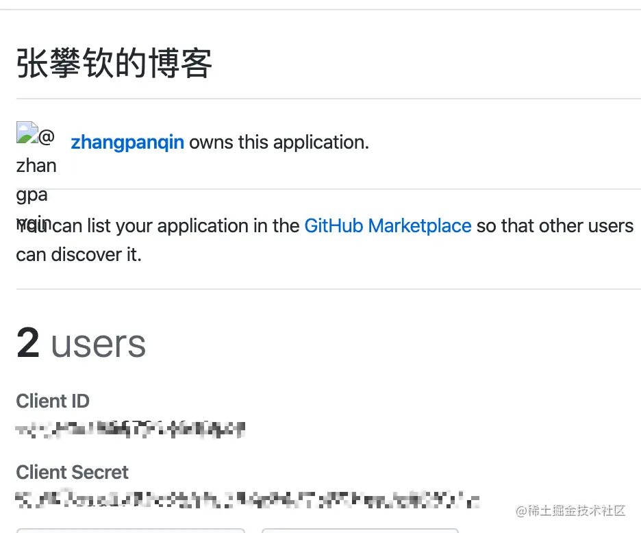 image-20200306222528779