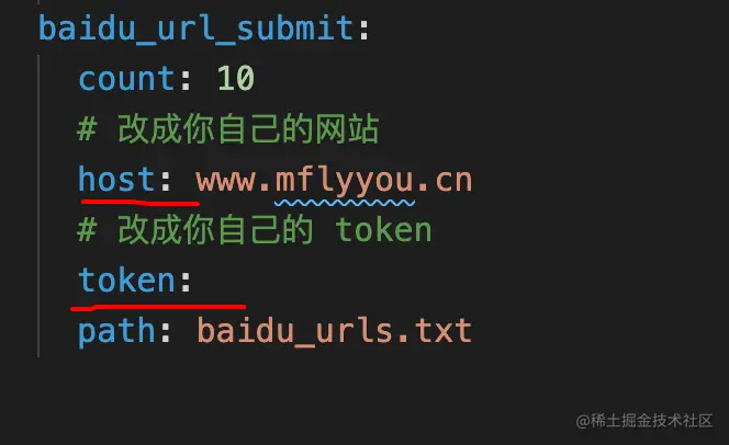 image-20200307113904879