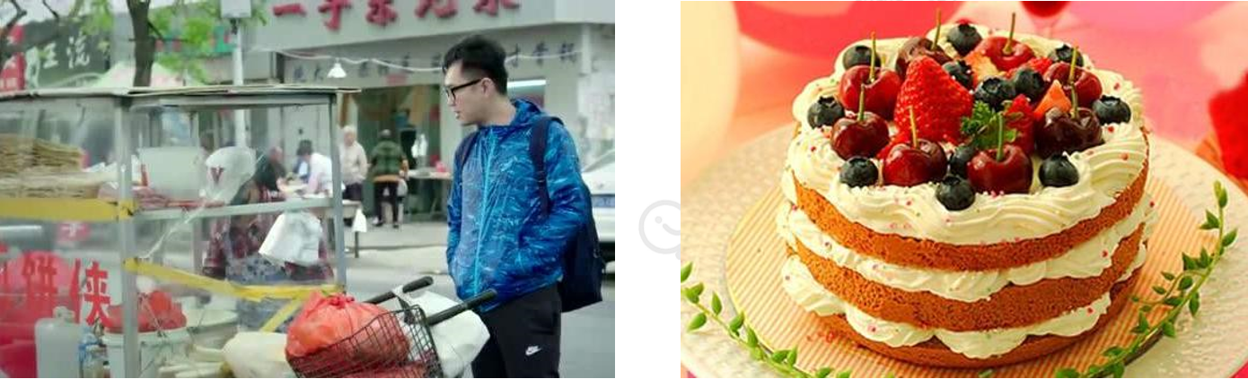 image-20200306205431629