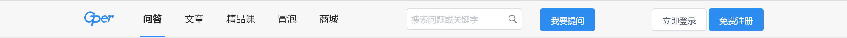 image-20200307180017756