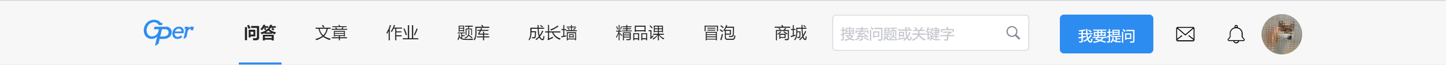 image-20200307180102423