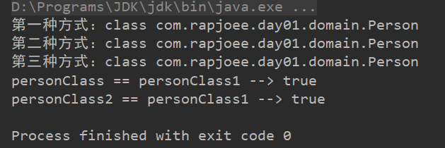 image-20200307175343869