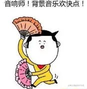 [万字长文，建议收藏]关于Synchronized锁升级，你