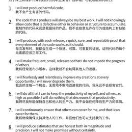 C木兮于2020-03-07 22:52发布的图片