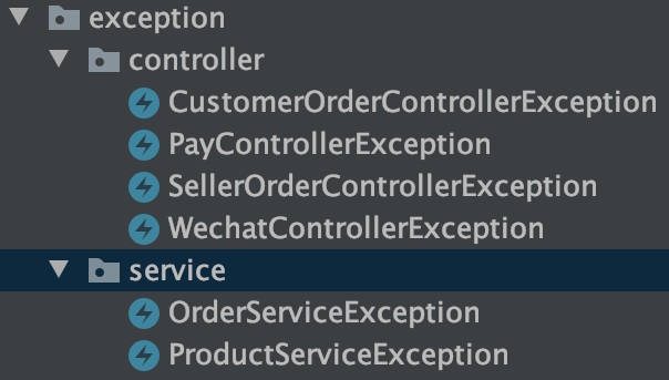 01 自定义异常细分过多