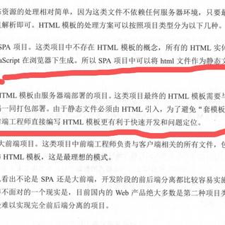 可乐爸于2020-03-08 06:57发布的图片