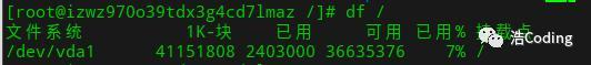 目录随意选择,空间足够就行 目录随意选择,空间足够就行