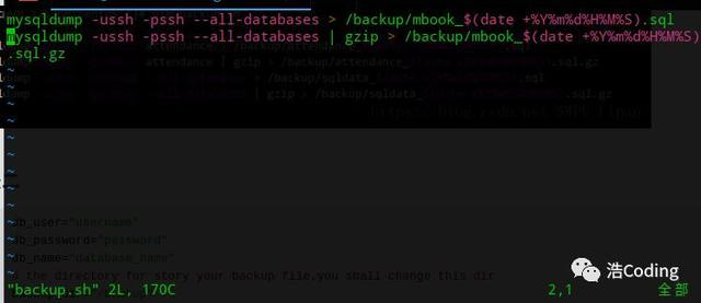 备份所有数据 备份所有数据