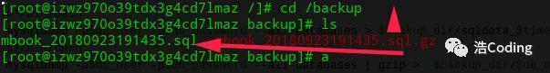 Linux下实现MySQL数据库数据自动备份,并定期删除以前备份文件 Linux下实现MySQL数据库数据自动备份,并定期删除以前备份文件