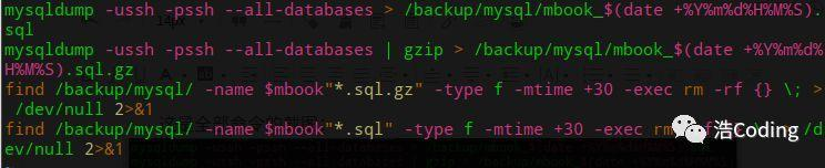 全部命令 全部命令