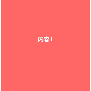 JowayYoung于2020-03-08 13:46发布的图片