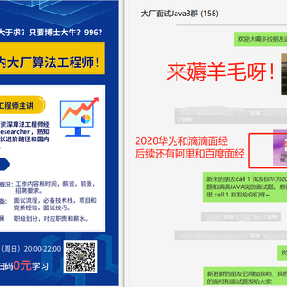 JUUUNEEE于2020-03-08 17:28发布的图片