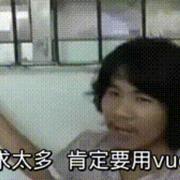 apem的个人资料头像