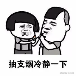 SpringBoot图文教程13—SpringBoot+ID