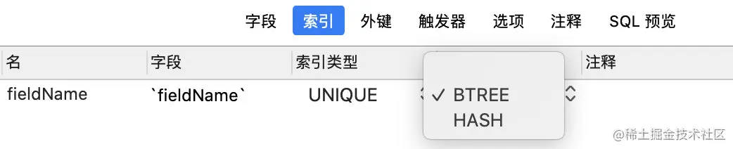 我以为自己对索引很了解，直到我遇到了阿里面试官