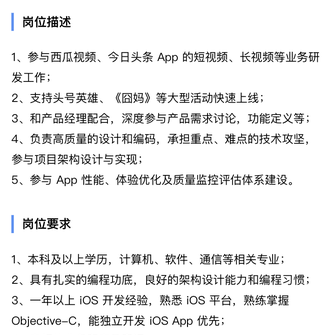 孙晨良于2020-03-09 12:01发布的图片