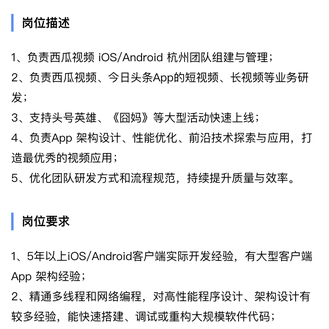 孙晨良于2020-03-09 13:25发布的图片