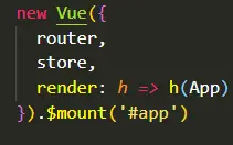 挂载到new vue上.png