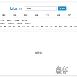 已注销___于2020-03-09 14:54发布的图片