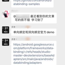 KunMinX于2020-03-09 14:57发布的图片