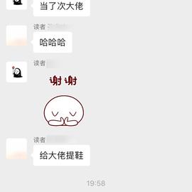 KunMinX于2020-03-09 14:57发布的图片