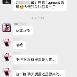 KunMinX于2020-03-09 14:57发布的图片