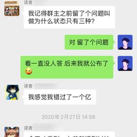 KunMinX于2020-03-09 14:57发布的图片