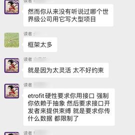KunMinX于2020-03-09 14:57发布的图片