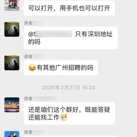 KunMinX于2020-03-09 14:57发布的图片