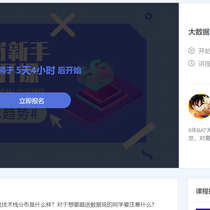 JUUUNEEE于2020-03-09 16:04发布的图片