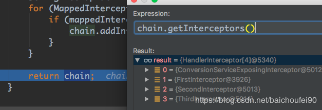 HandlerChain