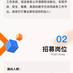ArnoNan于2020-03-09 16:25发布的图片